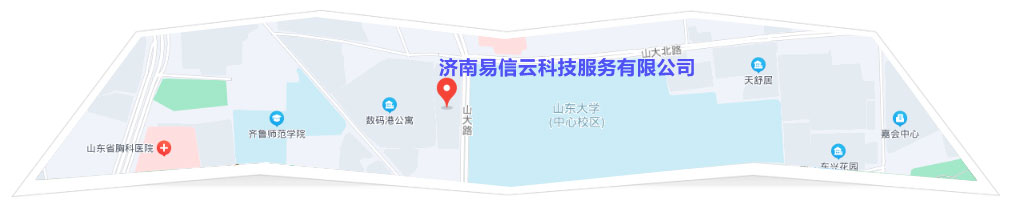 莘县律师在线咨询
